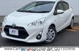 toyota aqua 2015 -TOYOTA--AQUA DAA-NHP10--NHP10-2462925---TOYOTA--AQUA DAA-NHP10--NHP10-2462925-
