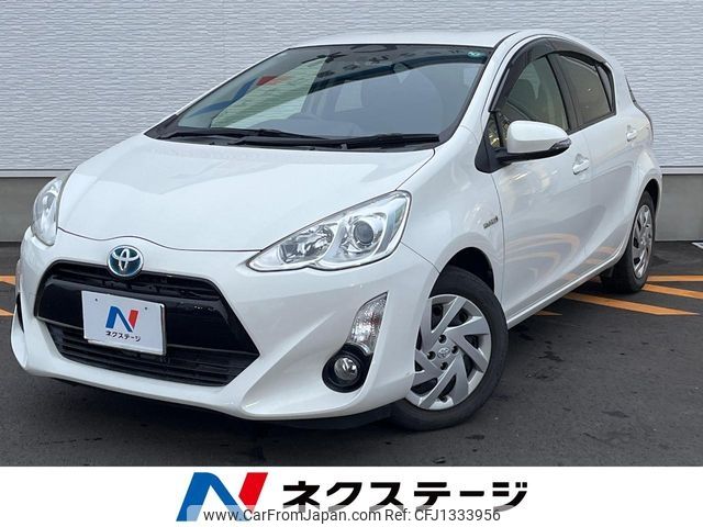 toyota aqua 2015 -TOYOTA--AQUA DAA-NHP10--NHP10-2462925---TOYOTA--AQUA DAA-NHP10--NHP10-2462925- image 1