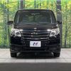 toyota noah 2017 -TOYOTA--Noah DBA-ZRR80G--ZRR80-0331504---TOYOTA--Noah DBA-ZRR80G--ZRR80-0331504- image 15