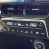 toyota harrier 2024 -TOYOTA--Harrier 6BA-MXUA80--MXUA80-0111785---TOYOTA--Harrier 6BA-MXUA80--MXUA80-0111785- image 8