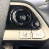 toyota prius 2018 CFJ1508833 image 5
