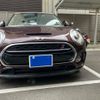mini mini-others 2016 CFJ1838664 image 2