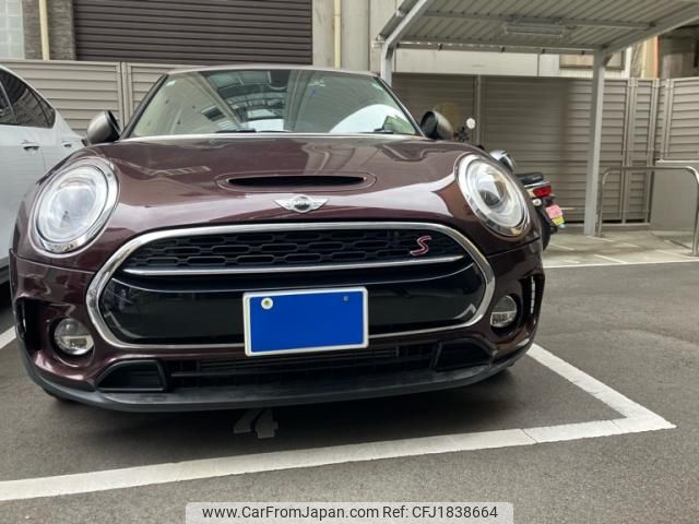 mini mini-others 2016 CFJ1838664 image 2