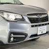 subaru forester 2016 quick_quick_SJ5_SJ5-081369 image 4