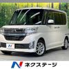 daihatsu tanto 2015 -DAIHATSU--Tanto DBA-LA600S--LA600S-0244824---DAIHATSU--Tanto DBA-LA600S--LA600S-0244824- image 1