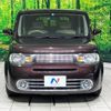 nissan cube 2013 -NISSAN--Cube DBA-Z12--Z12-252328---NISSAN--Cube DBA-Z12--Z12-252328- image 15