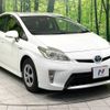 toyota prius 2012 -TOYOTA--Prius DAA-ZVW30--ZVW30-1495460---TOYOTA--Prius DAA-ZVW30--ZVW30-1495460- image 16