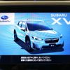 subaru xv 2020 CFJ1579408 image 5