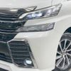 toyota vellfire 2015 -TOYOTA--Vellfire DAA-AYH30W--AYH30-0012982---TOYOTA--Vellfire DAA-AYH30W--AYH30-0012982- image 13