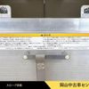 honda n-box-plus 2012 CFJ1730550 image 22