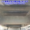 isuzu forward 2006 CFJ1537328 image 18