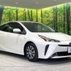 toyota prius 2019 -TOYOTA--Prius DAA-ZVW51--ZVW51-6082271---TOYOTA--Prius DAA-ZVW51--ZVW51-6082271- image 16