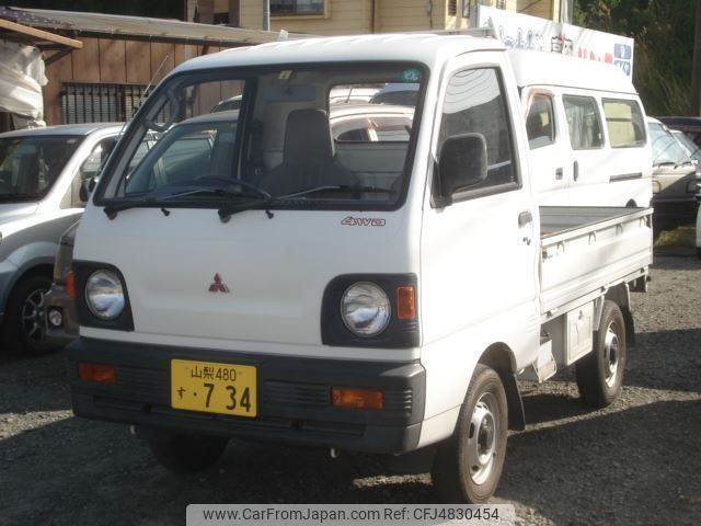 mitsubishi minicab-truck 1992 AUTOSERVER_15_4926_1331 image 1
