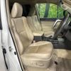 toyota land-cruiser-prado 2023 -TOYOTA--Land Cruiser Prado 3BA-TRJ150W--TRJ150-0159051---TOYOTA--Land Cruiser Prado 3BA-TRJ150W--TRJ150-0159051- image 7