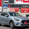 mazda demio 2017 -MAZDA 【名変中 】--Demio DJ3AS--301230---MAZDA 【名変中 】--Demio DJ3AS--301230- image 1