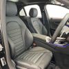 mercedes-benz c-class 2019 -MERCEDES-BENZ--Benz C Class 5AA-205078--WDD2050782R433943---MERCEDES-BENZ--Benz C Class 5AA-205078--WDD2050782R433943- image 13