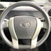 toyota aqua 2014 quick_quick_NHP10_NHP10-2337853 image 11