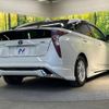 toyota prius 2016 -TOYOTA--Prius DAA-ZVW50--ZVW50-6025237---TOYOTA--Prius DAA-ZVW50--ZVW50-6025237- image 17
