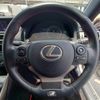 lexus is 2013 -LEXUS--Lexus IS DAA-AVE30--AVE30-5007798---LEXUS--Lexus IS DAA-AVE30--AVE30-5007798- image 20