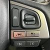 subaru forester 2017 -SUBARU--Forester SJ5--SJ5-116771---SUBARU--Forester SJ5--SJ5-116771- image 18