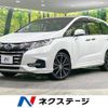 honda odyssey 2020 quick_quick_RC2_RC2-1300483 image 1