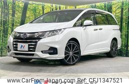 honda odyssey 2020 quick_quick_RC2_RC2-1300483