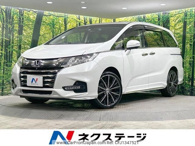 honda odyssey 2020 quick_quick_RC2_RC2-1300483 image 1