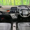 toyota sienta 2017 -TOYOTA--Sienta DAA-NHP170G--NHP170-7080946---TOYOTA--Sienta DAA-NHP170G--NHP170-7080946- image 2