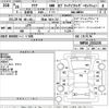 toyota aqua 2014 -TOYOTA 【熊本 502ひ717】--AQUA NHP10-2332235---TOYOTA 【熊本 502ひ717】--AQUA NHP10-2332235- image 3