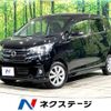 nissan dayz 2016 -NISSAN--DAYZ DBA-B21W--B21W-0361358---NISSAN--DAYZ DBA-B21W--B21W-0361358- image 1