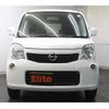 nissan moco 2015 -NISSAN--Moco MG33S--MG33S-680587---NISSAN--Moco MG33S--MG33S-680587- image 8