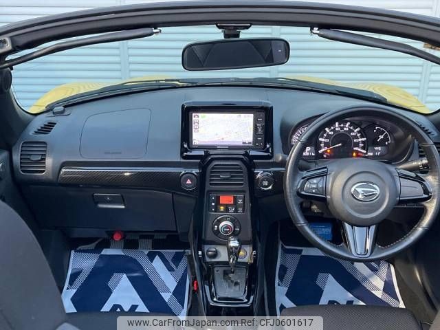 daihatsu copen 2014 -DAIHATSU--Copen DBA-LA400K--LA400K-0000860---DAIHATSU--Copen DBA-LA400K--LA400K-0000860- image 2