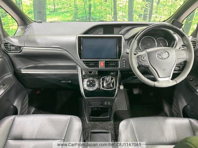 toyota esquire 2016 quick_quick_ZWR80G_ZWR80-0223911 image 2