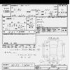 mazda demio 2021 -MAZDA--MAZDA2 DJLFS-738417---MAZDA--MAZDA2 DJLFS-738417- image 3