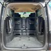 nissan serena 2014 quick_quick_HFC26_HFC26-207389 image 11