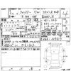 subaru forester 2020 CFJ1802493 image 4