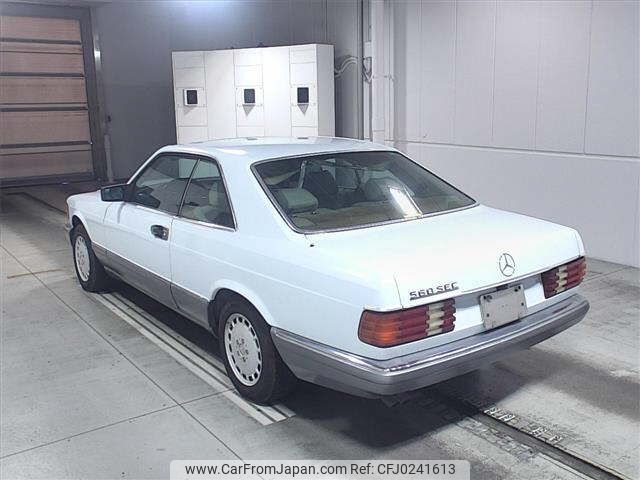 mercedes-benz s-class 1987 -MERCEDES-BENZ--Benz S Class 126045-1A303495---MERCEDES-BENZ--Benz S Class 126045-1A303495- image 2