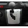 toyota hiace-van 2020 CFJ1587189 image 10