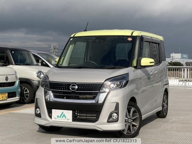 nissan dayz-roox 2017 CFJ1822313 image 1