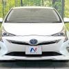 toyota prius 2016 CFJ1877918 image 14
