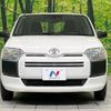 toyota probox 2017 CFJ1805286 image 14