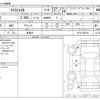 nissan x-trail 2014 -NISSAN 【富山 332ﾆ 230】--X-Trail DBA-NT32--NT32-505670---NISSAN 【富山 332ﾆ 230】--X-Trail DBA-NT32--NT32-505670- image 3