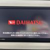 daihatsu move-canbus 2019 CFJ1697205 image 21