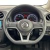 nissan note 2020 CFJ1579653 image 19