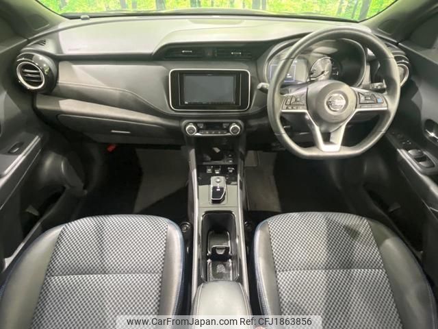 nissan nissan-others 2023 CFJ1863856 image 2