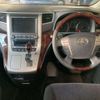 toyota vellfire 2012 -TOYOTA 【鳥取 300ﾅ9160】--Vellfire DBA-ANH25W--ANH25-8037166---TOYOTA 【鳥取 300ﾅ9160】--Vellfire DBA-ANH25W--ANH25-8037166- image 7