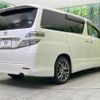 toyota vellfire 2010 -TOYOTA--Vellfire DBA-ANH20W--ANH20-8097814---TOYOTA--Vellfire DBA-ANH20W--ANH20-8097814- image 19