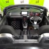 daihatsu copen 2019 -DAIHATSU--Copen DBA-LA400K--LA400K-0026060---DAIHATSU--Copen DBA-LA400K--LA400K-0026060- image 3