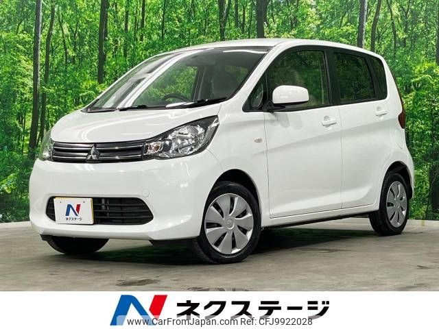 mitsubishi ek-wagon 2015 -MITSUBISHI--ek Wagon DBA-B11W--B11W-0114489---MITSUBISHI--ek Wagon DBA-B11W--B11W-0114489- image 1