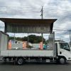 isuzu elf-truck 2012 -ISUZU--Elf TKG-NPR85AN--NPR85-7033601---ISUZU--Elf TKG-NPR85AN--NPR85-7033601- image 28